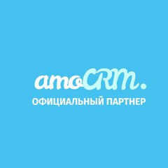 amoCRM